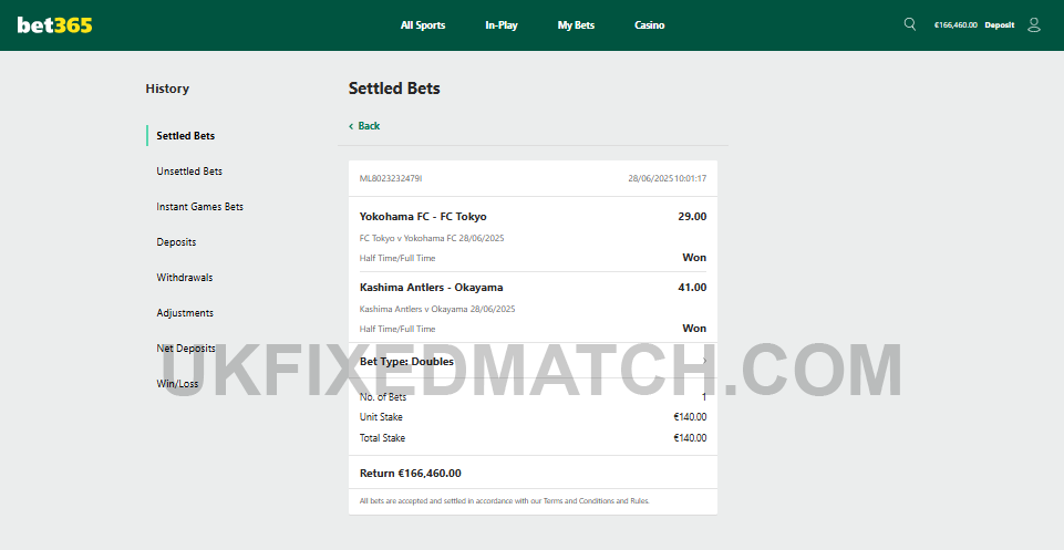 Fixed Matches HT FT
